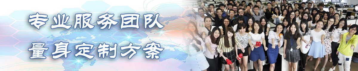 雅安定位系统